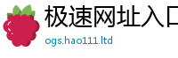 7777788888管家婆老家凤凰为二四六香香资料期期准用途